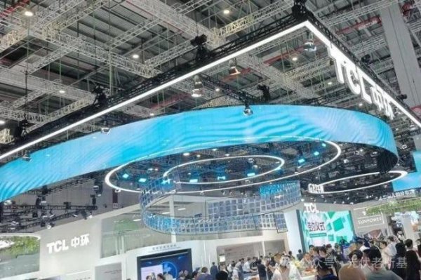 配资网站首选 王彦君首份半年报交卷，TCL中环预亏40亿